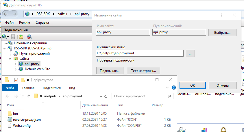 cloudproxy4.png