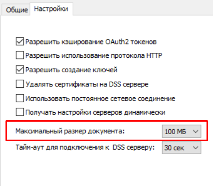 cloudproxy1.png