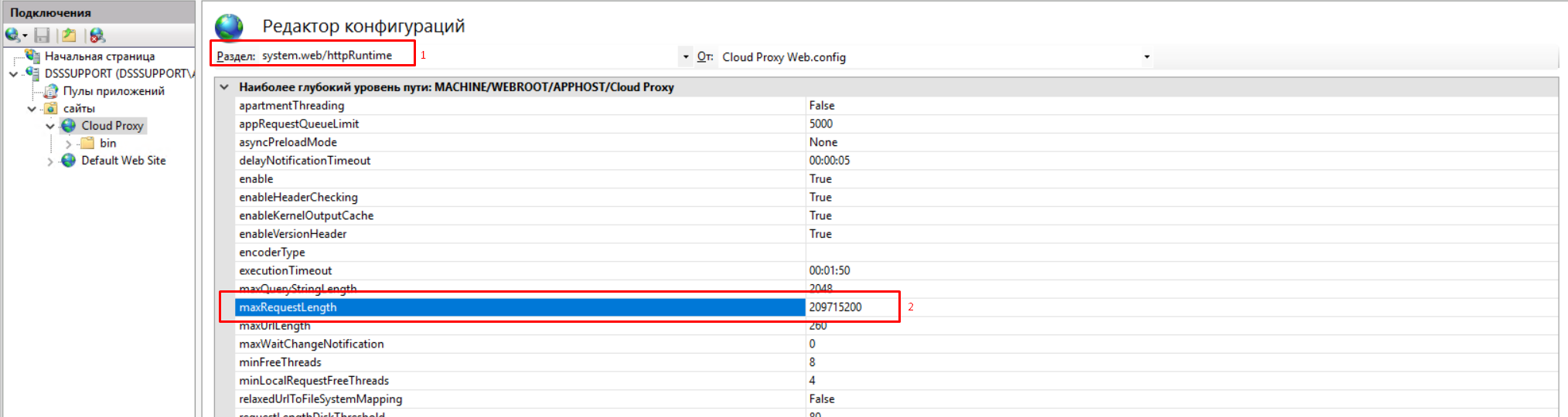 cloudproxy3.png