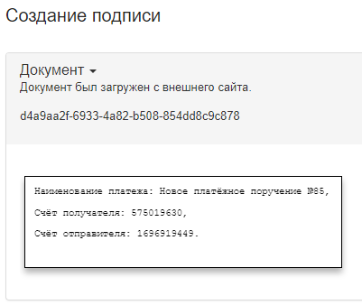 visualizationXML.png